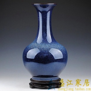 景德镇陶瓷器花瓶窑变颜色釉赏瓶玉壶春鱼尾瓶家居装饰摆件摆设