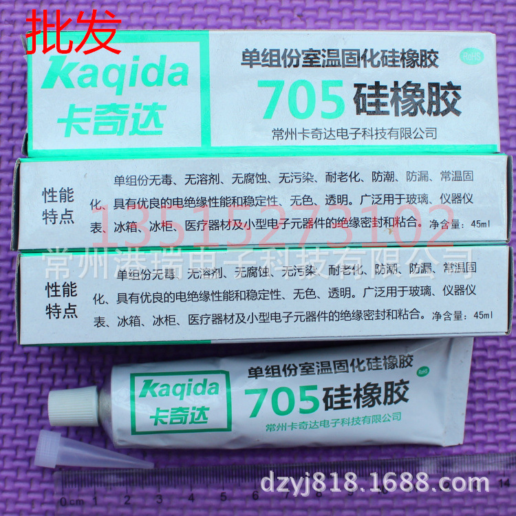 卡奇�?05
