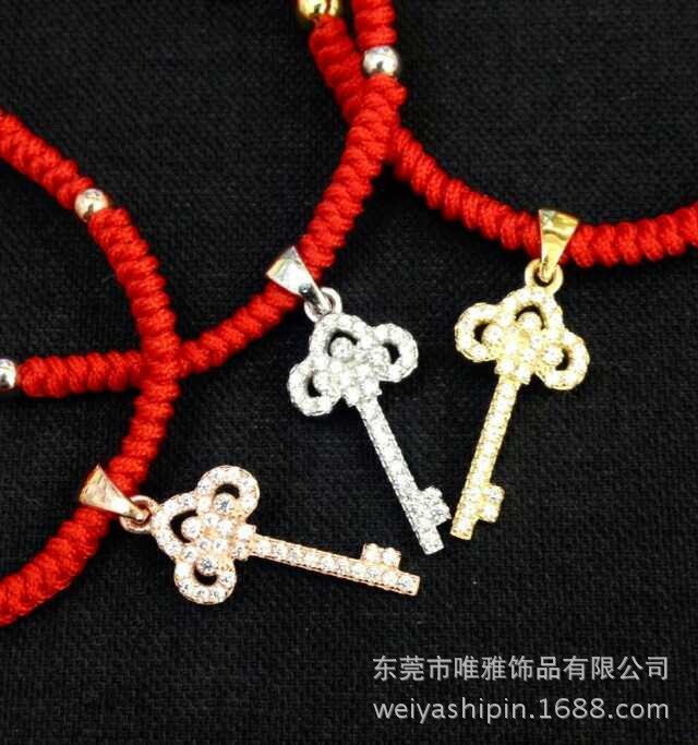 QQ图片20140106174332