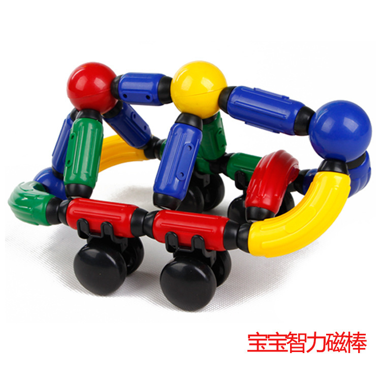 智邦磁力棒玩具 88片儿童益智玩具3岁以上智力