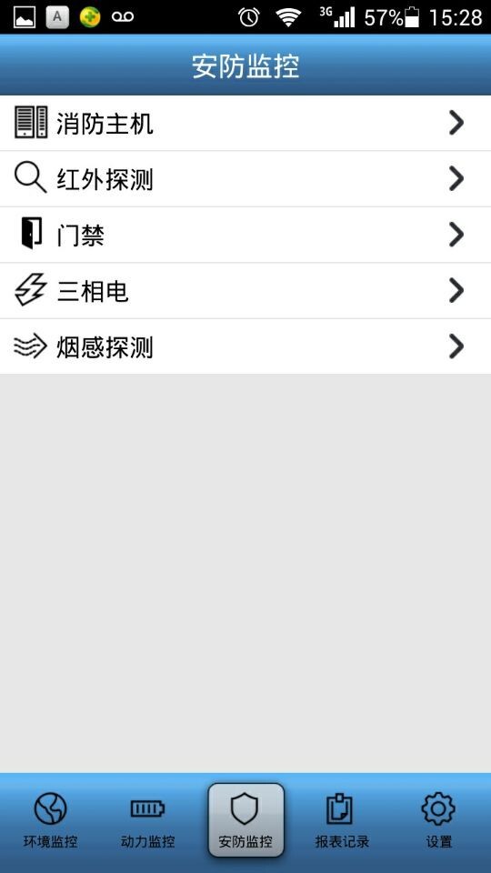 QQ图片20140619153416