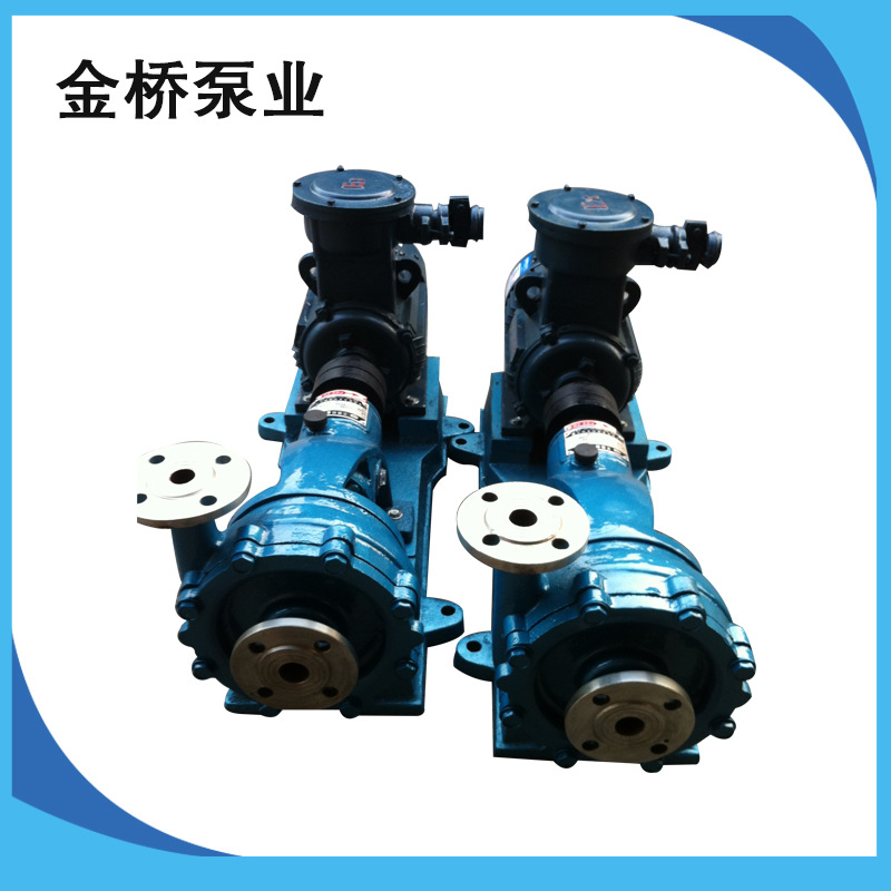 不锈钢化工泵50AFB-20,,1200