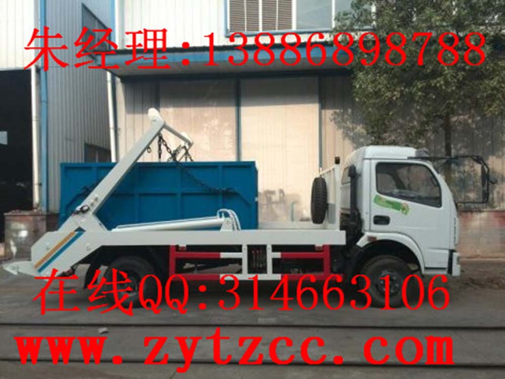 mmexport1407979811917