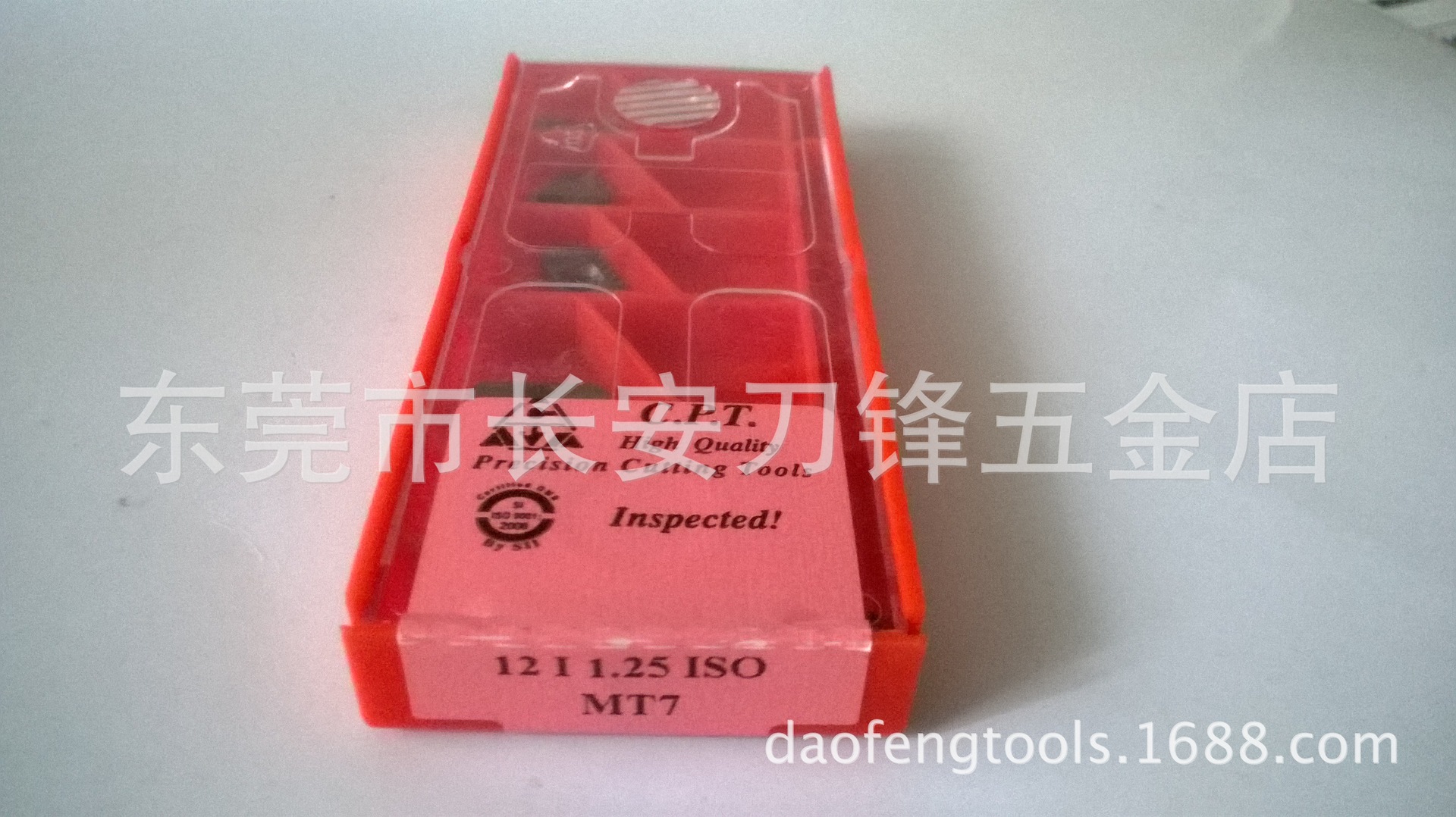 卡迈斯CARMEX螺纹刀具12I 1.25ISO MT7 图片