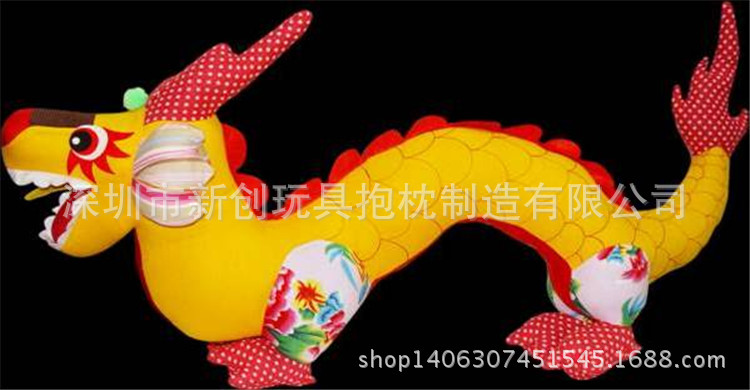 中国龙毛绒玩具 仿真布艺龙玩偶 定制厂家 毛绒龙吉祥物 来图订做