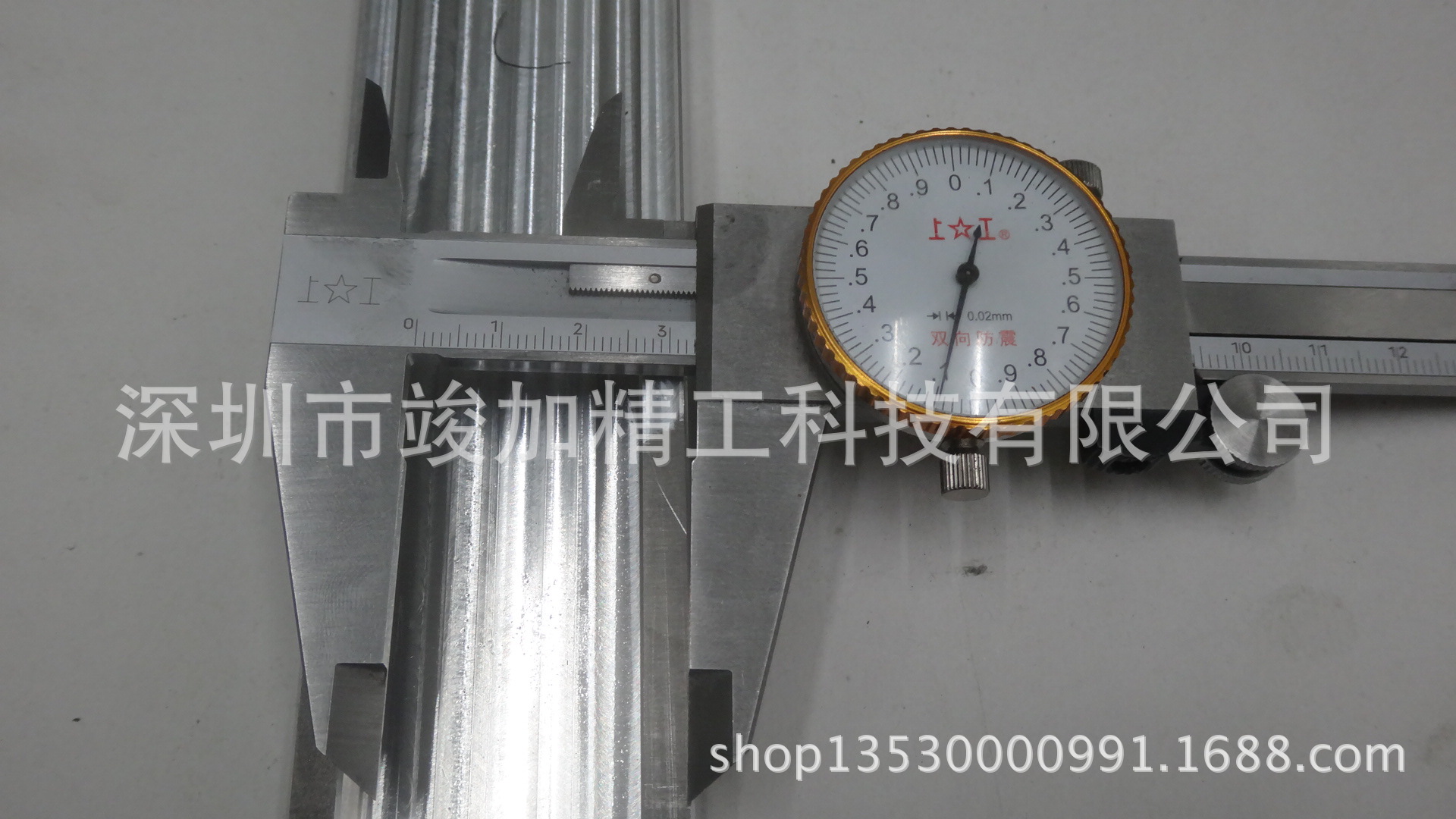 CNC加工中心 精密机械加工中心 非标零件加工 非标治具加工