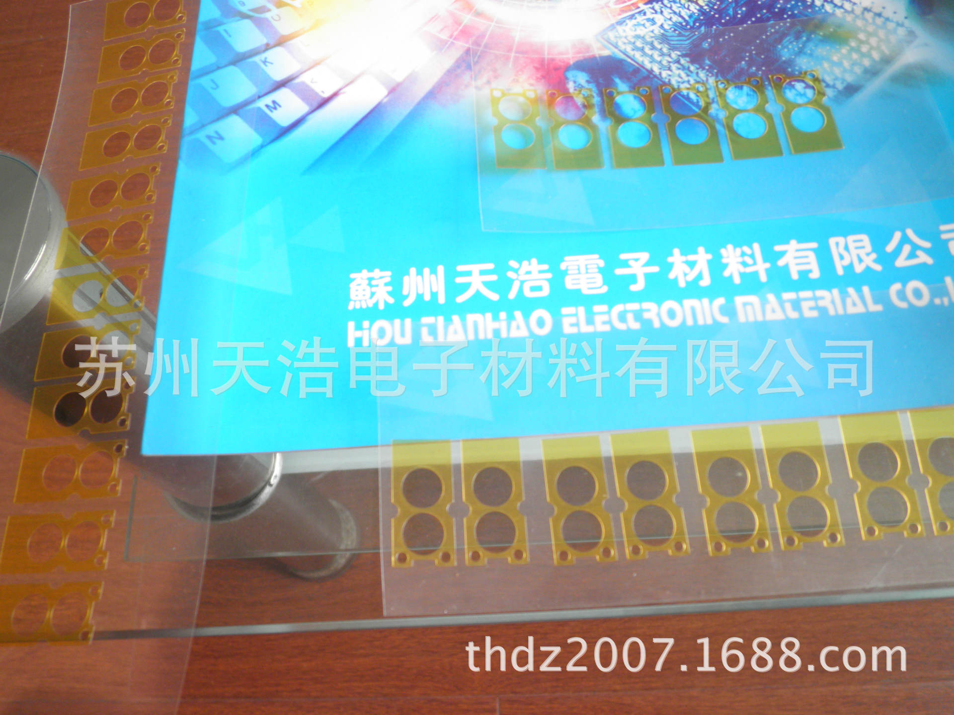 PB290351