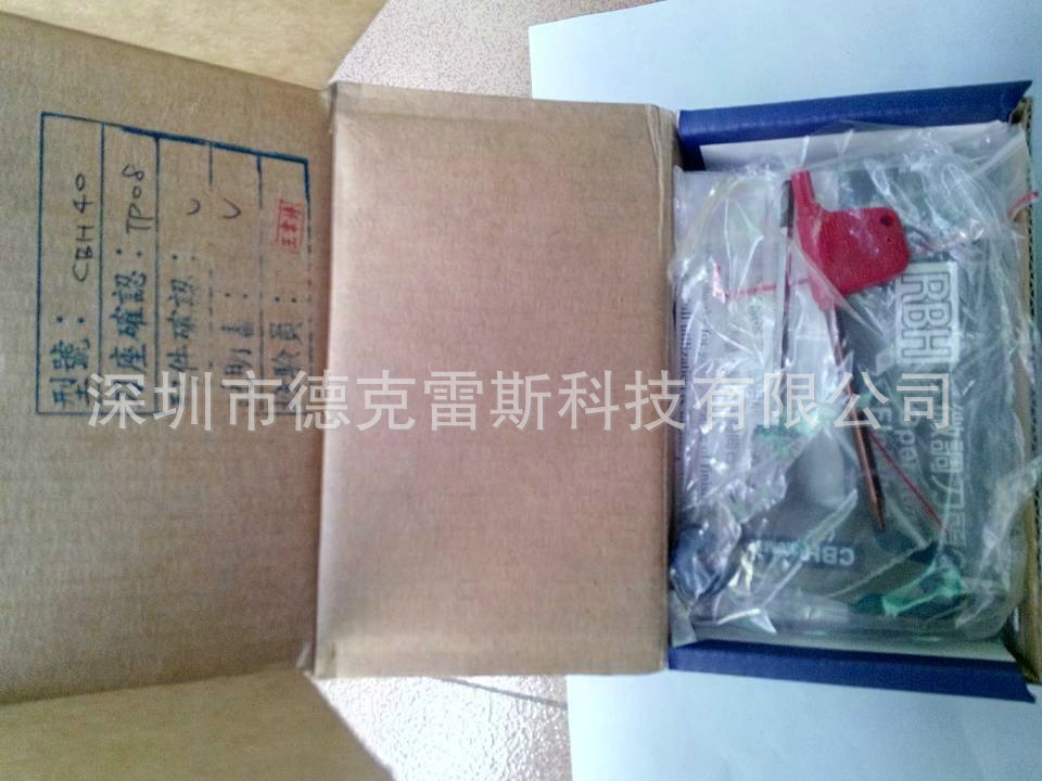 优惠批发 台湾立奇精镗头CBH40-TP08 原装台湾精密镗刀