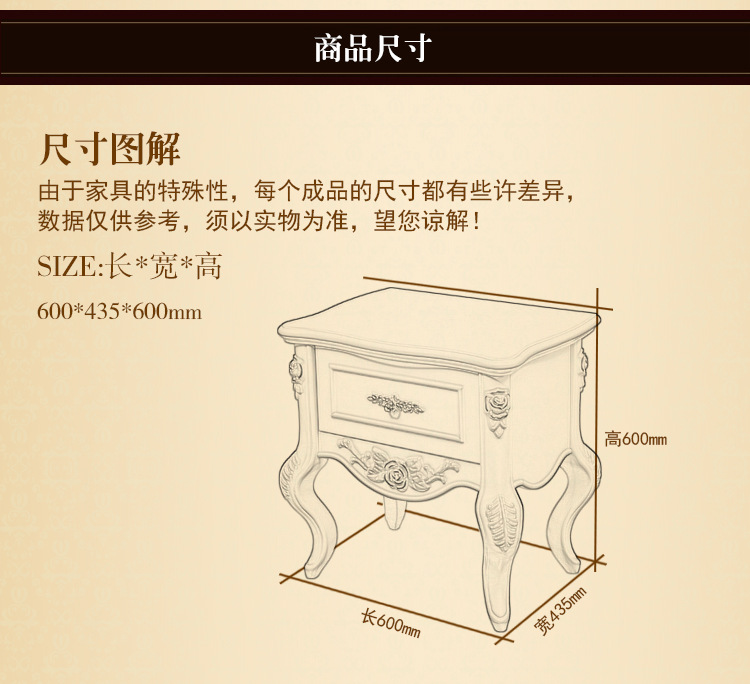 厂家直销批发 法式卧室实木床头柜 欧式荷花白实木床头柜