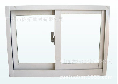 厂家供应 优质铝合金推拉窗 庭院防盗推拉窗,木纹色窗户