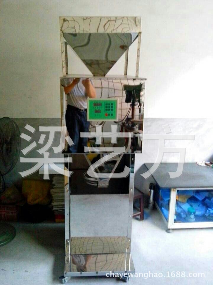 大容量分裝機