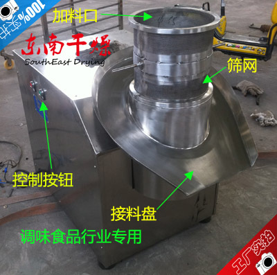 xl-250