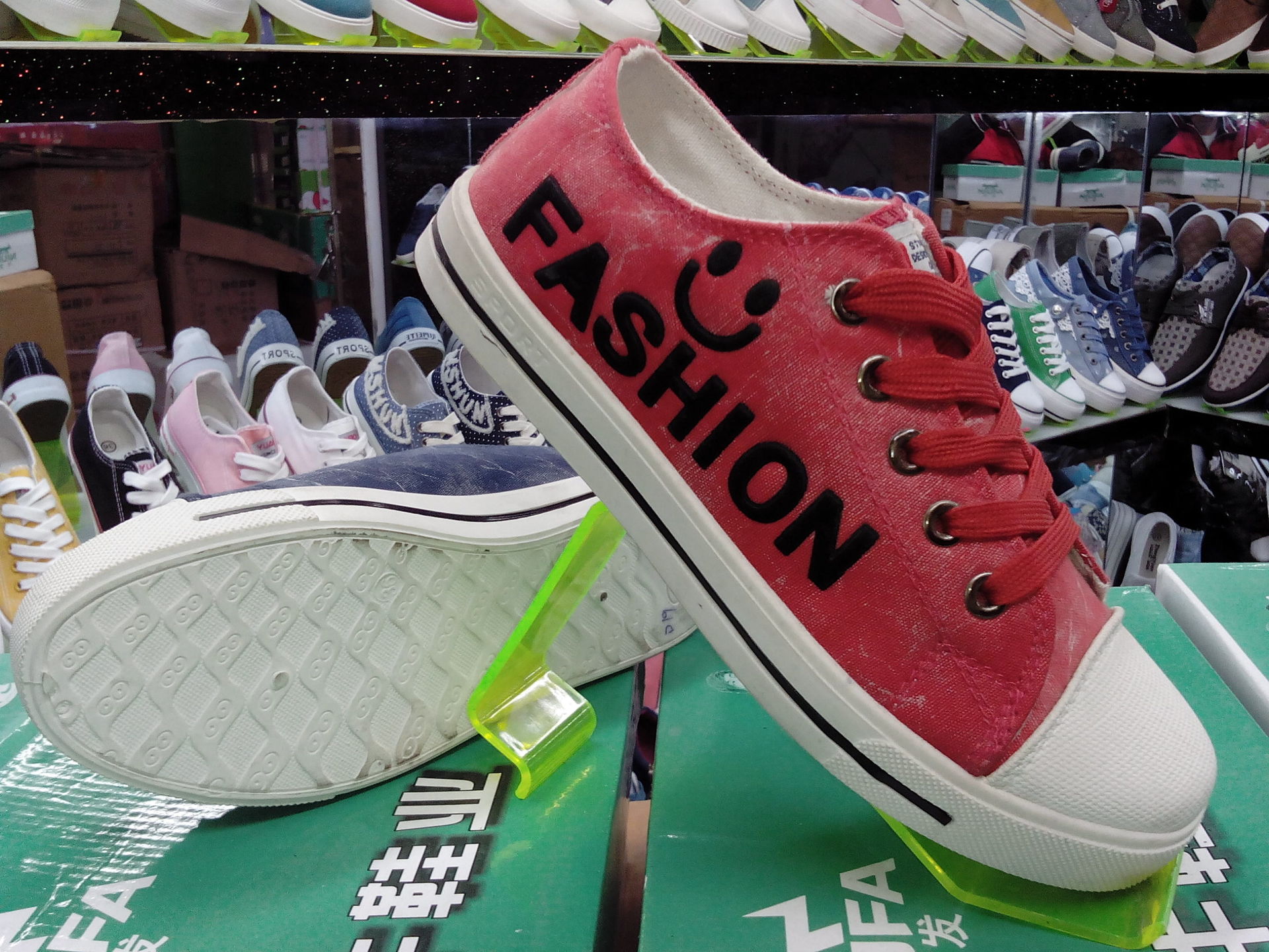 帆布鞋-2014新款笑脸<em>英文</em>女<em>靓妹</em>女帆布鞋时尚