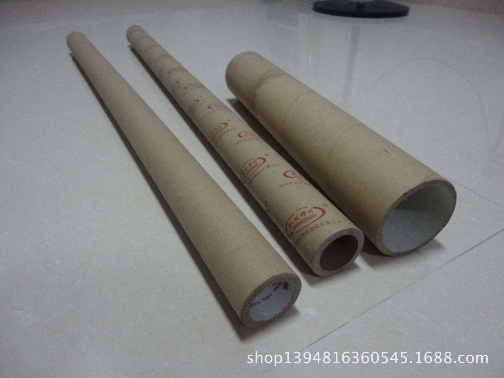 各種工業紙管,膠帶紙管,紙筒,卷薄膜紙筒.