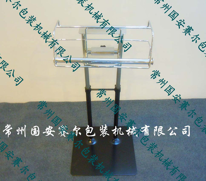 供应精品/高端超市新款连卷袋架子-挂式/精品陈列道具