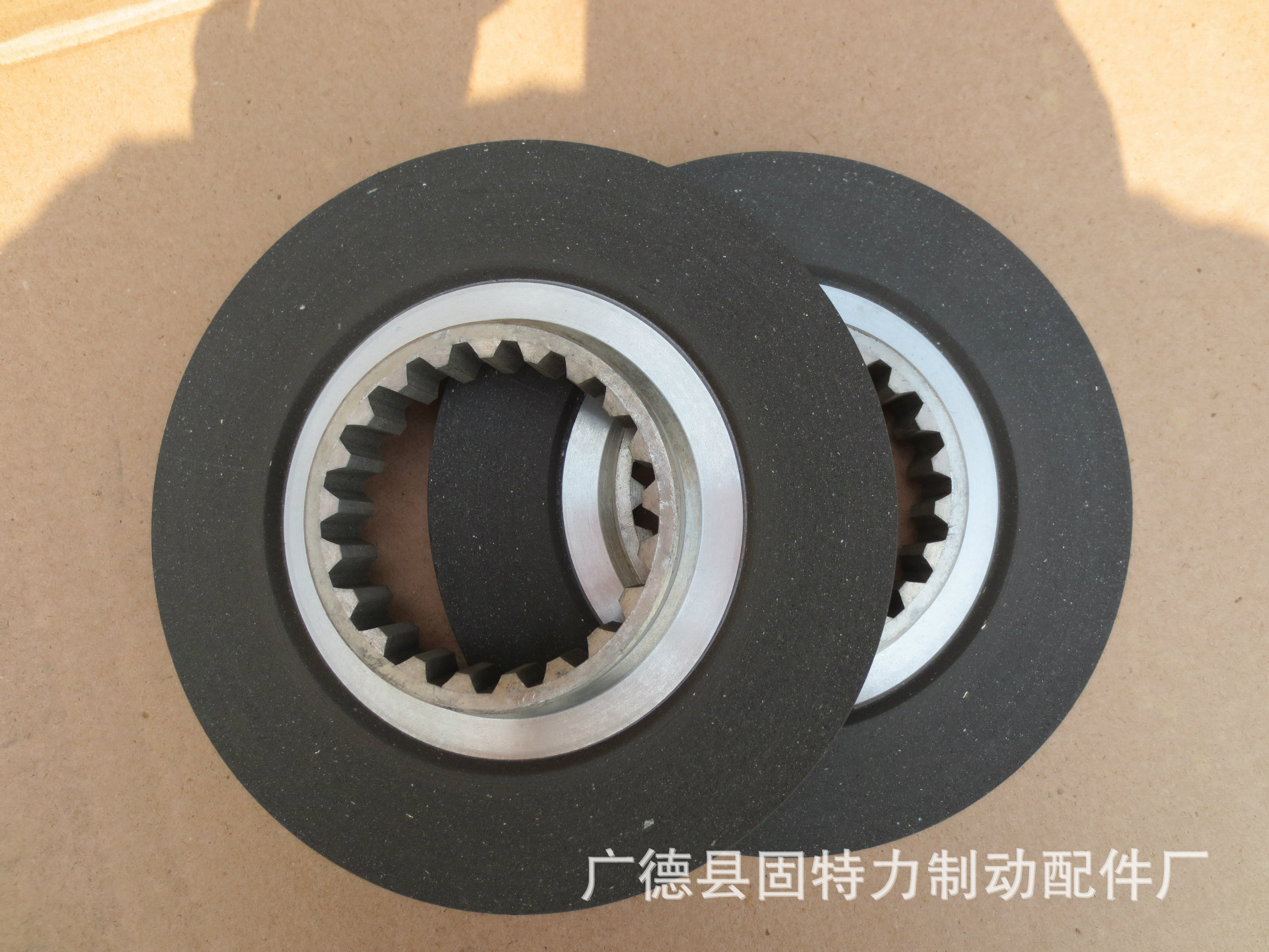 机械设备用电动机-法兰泰克起重机刹车片 法兰