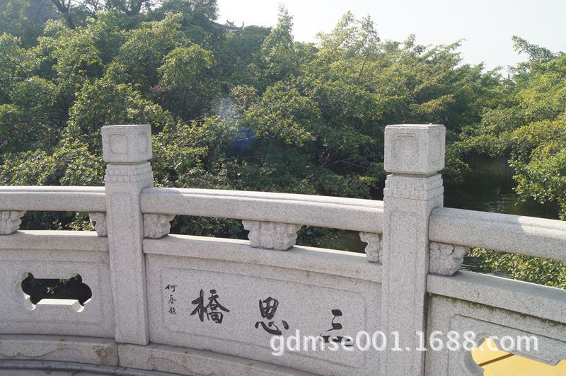 百福晖春-粤晖园