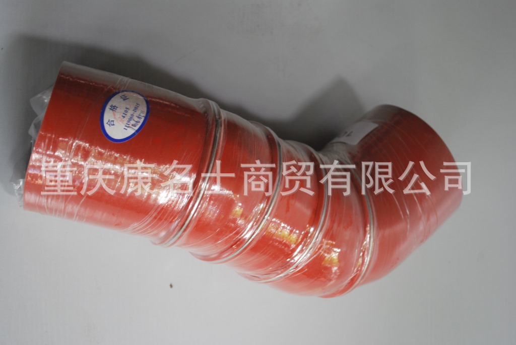 硅胶管红色KMRG-235++500-解放解放新奥威胶管1119060-D815-内径90变100X耐酸胶管-8
