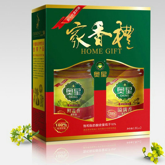 食用油礼盒