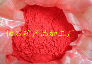 u=3270801783,1356394645&fm=21&