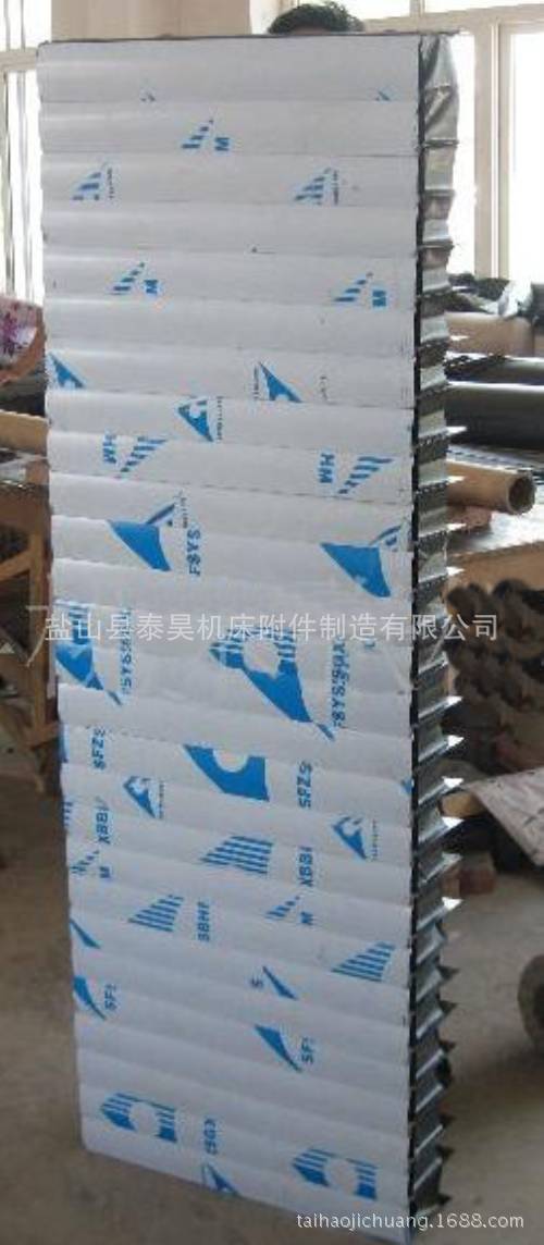 整体伸缩片式风琴护罩/盔甲护罩/钢板护罩，质优价廉。