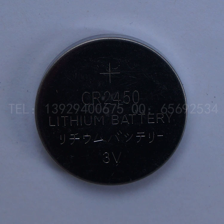 CR2450图1