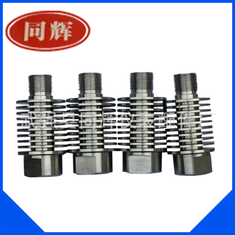 不锈钢散热接头(散热器)