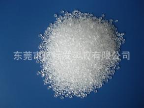 POE2美国埃克森美孚