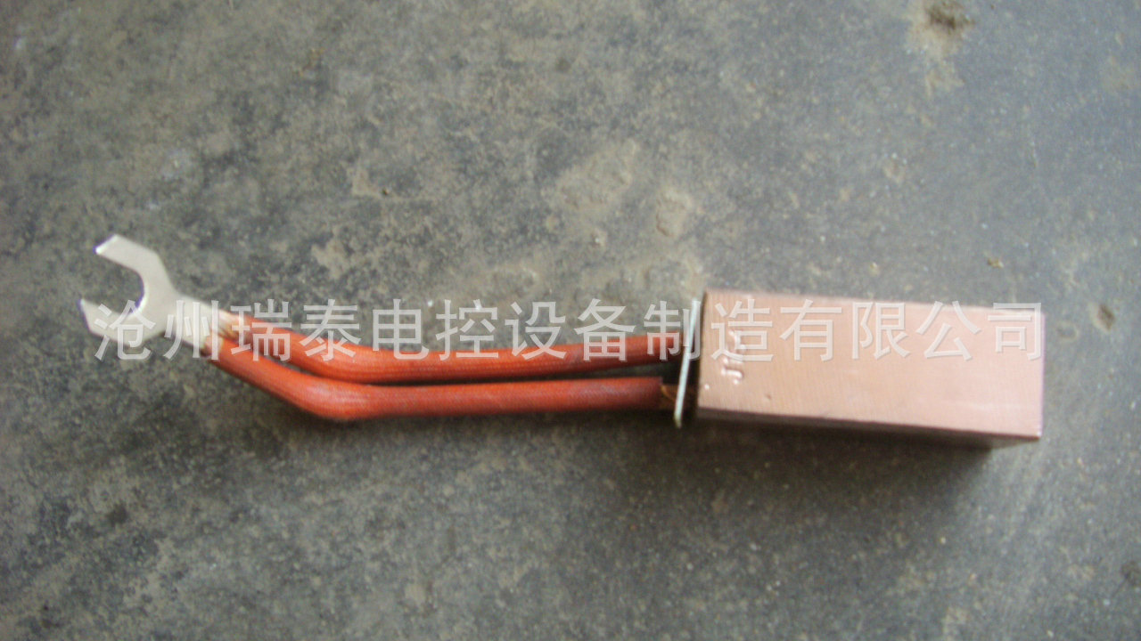 J164铜电刷碳刷2 25元