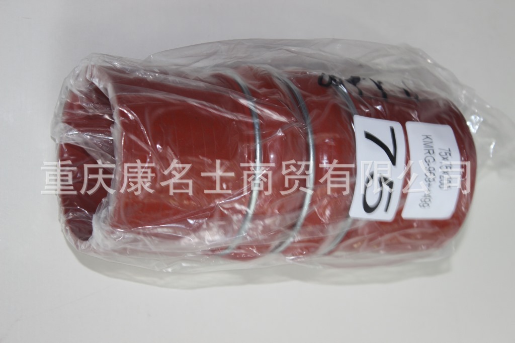 硅膠管耐高溫KMRG-970++499-膠管80X80X210-內(nèi)徑80X膨脹膠管,紅色鋼絲4凸緣3直管內(nèi)徑80XL210XH90X-2