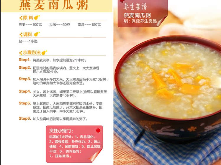 总的_20