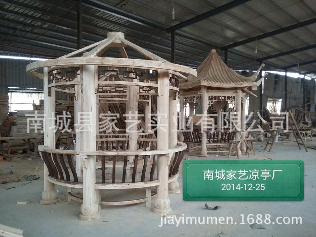 585_09072014_12_25_11_49_36