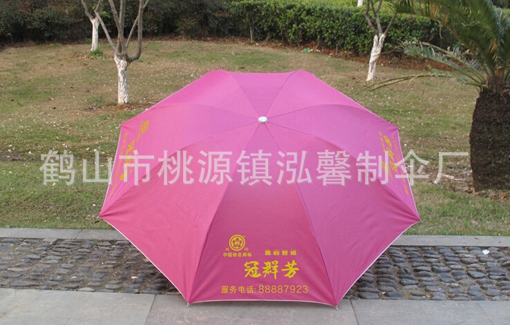 RG(HC~E3QR{]@JB15{UELNF