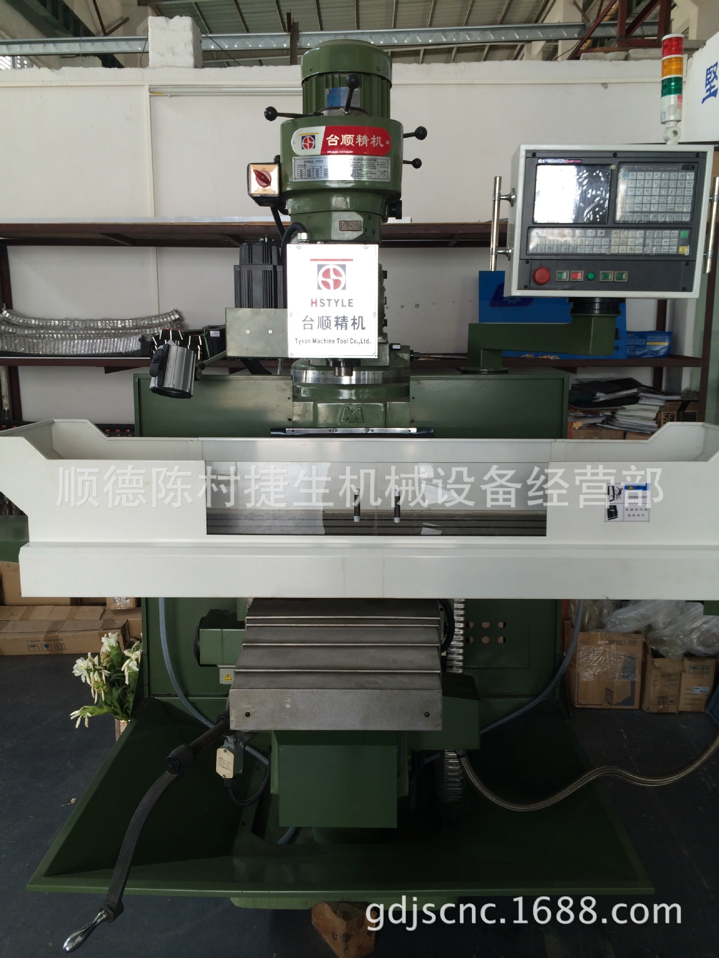 数控铣床 铝型材数控铣床