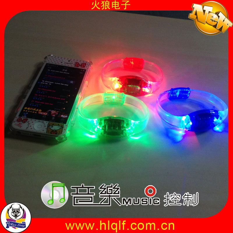 声控手环