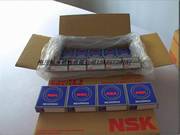 NSK6210ZZ-43.5$