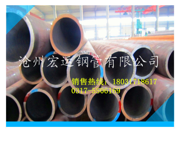 【杭州】20號無縫管價格行情 20號碳鋼管材（273*8）無縫鋼管批發・進口・工廠・代買・代購