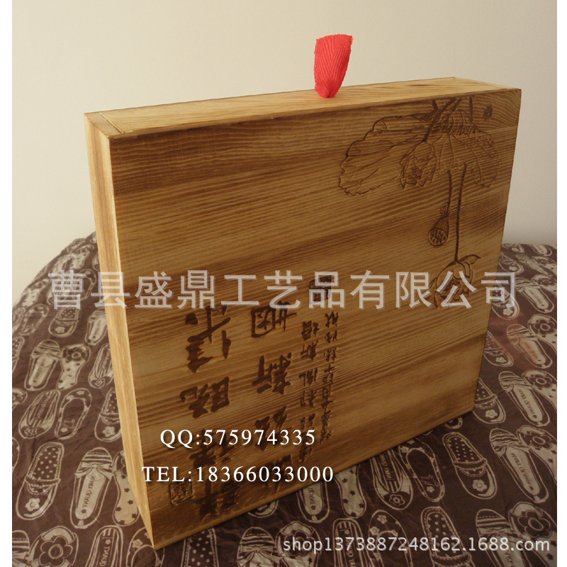 茶饼 茶盒07
