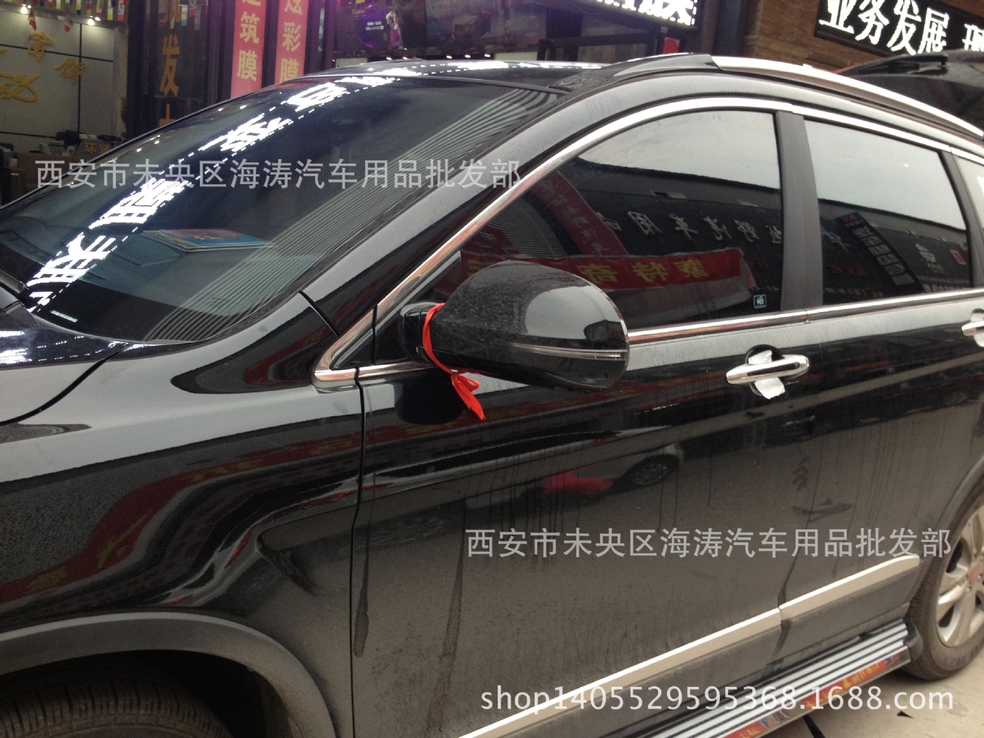 QQ图片20140705103340