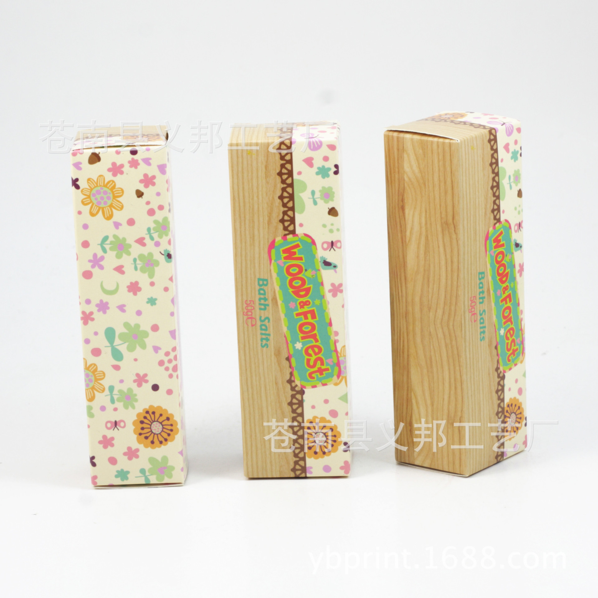 1547787903_107266491