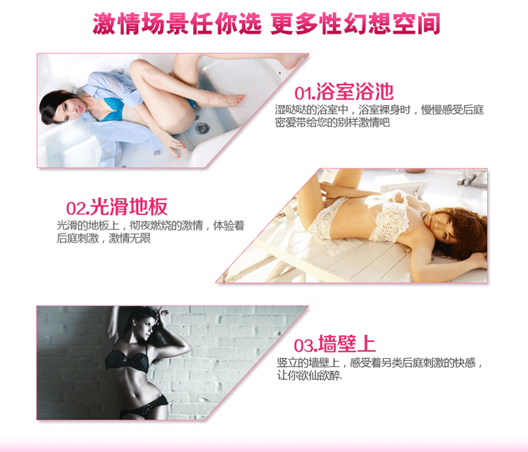 香港兆邦 后庭<em>密爱</em>肛塞 后庭塞 情趣用品 <em>男女</em>用