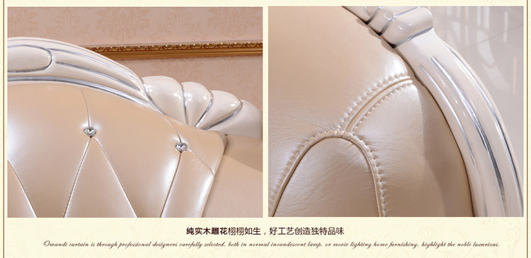 欧式真皮奢华组合转角小户型沙发简约现代客厅白色实木雕花后现代