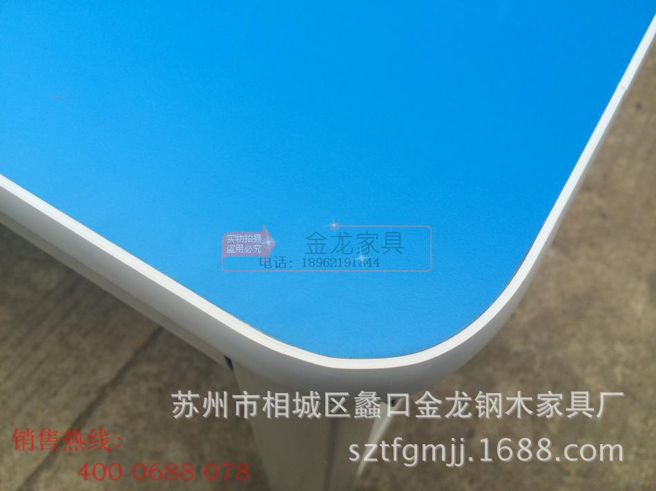 条 (135)