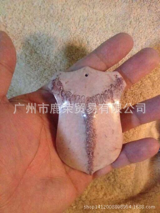 QQ图片20141106160937