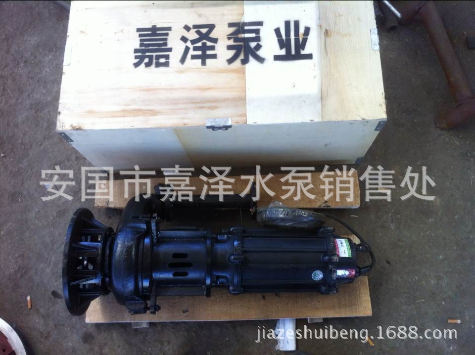 QQ图片20140903220221