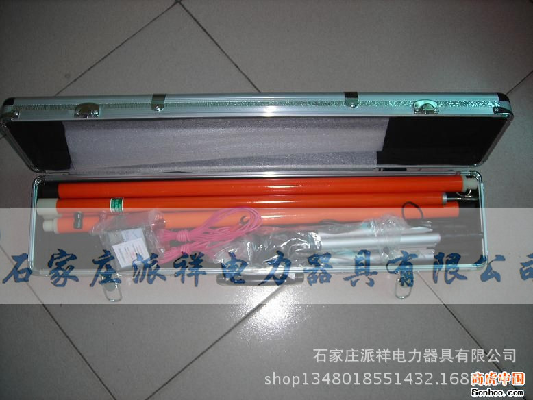 437836201041484649_副本