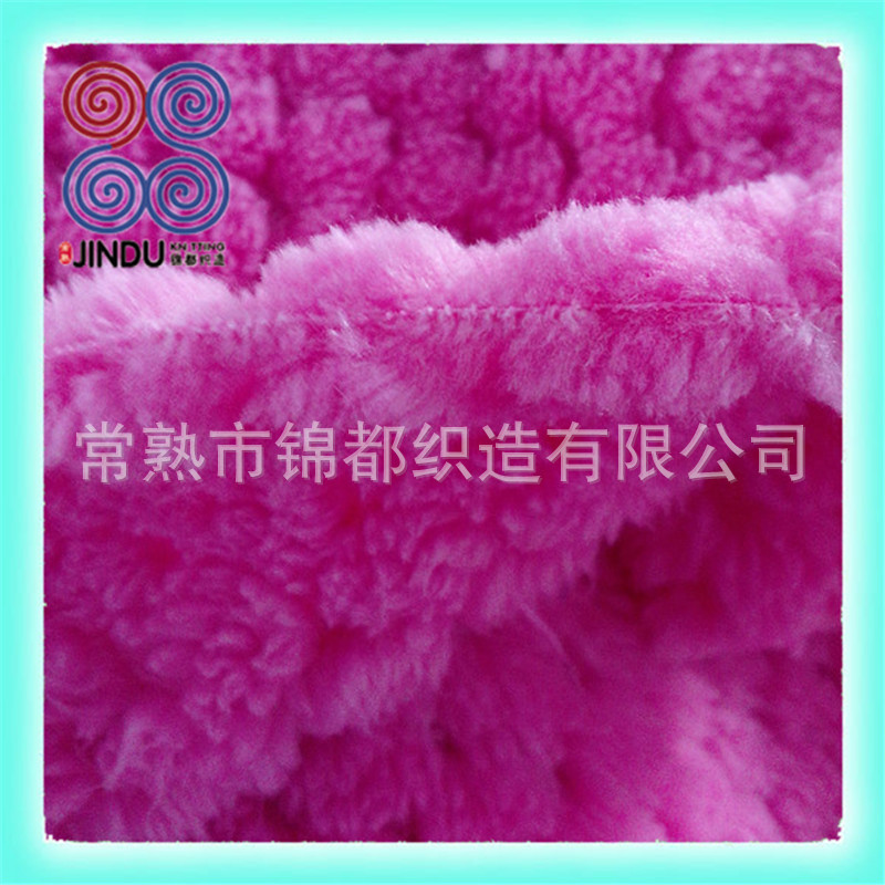 玫红系列 (5)_副本