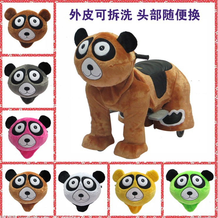 特价批发儿童毛绒电瓶车,动物电瓶车,儿童电动