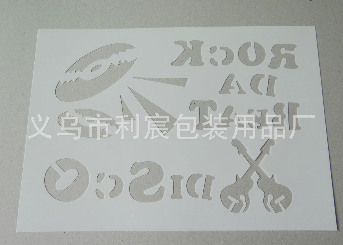 厂家供应儿童diy绘图塑料模板 pp镂空绘图模板