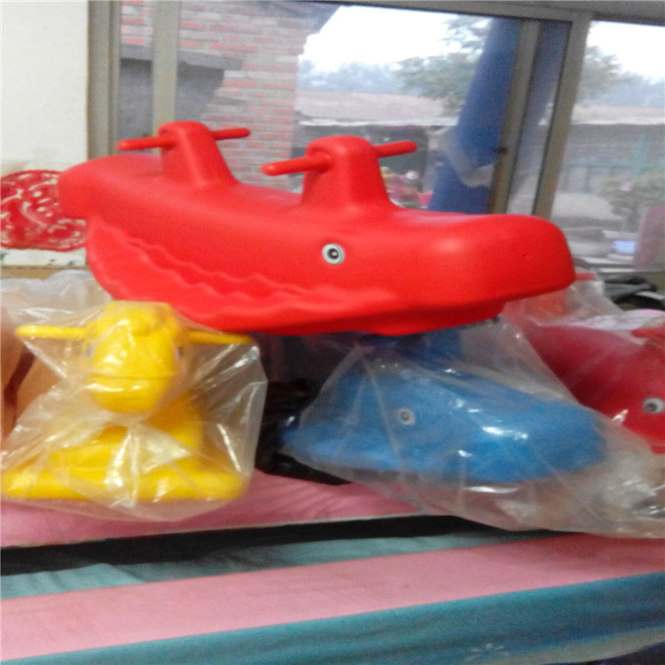 QQ图片20141011175824